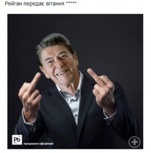 Zhorzh