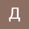 Damir_Muratov