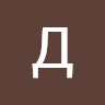 Dmitrijj_CHup