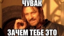 shershen