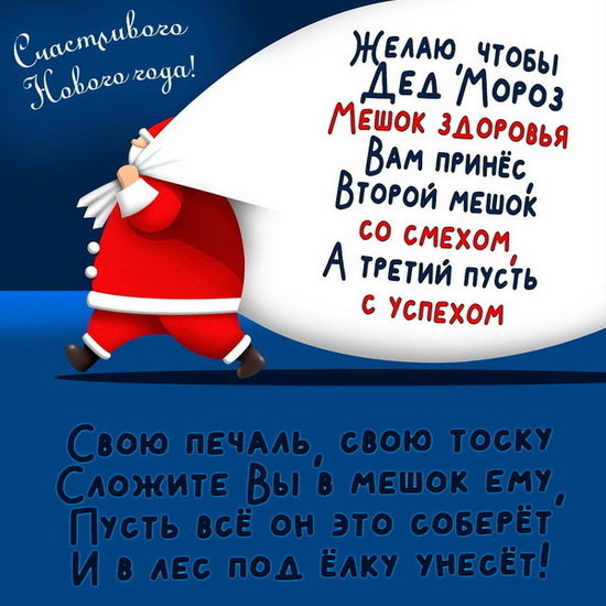 Прикреплённая картинка