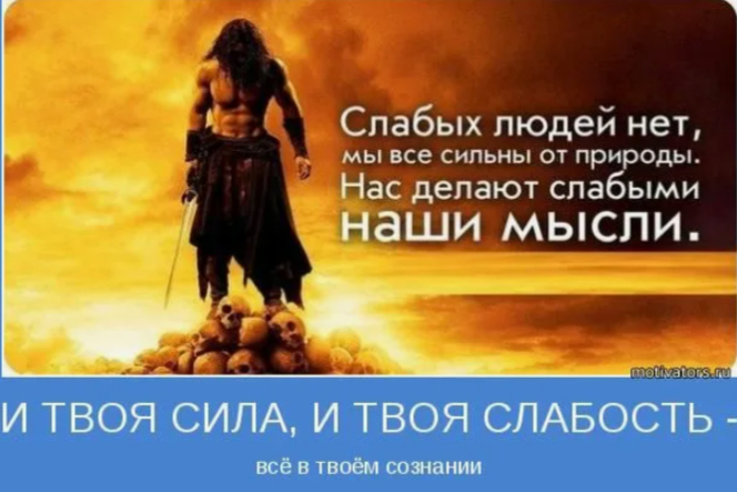 Прикреплённая картинка