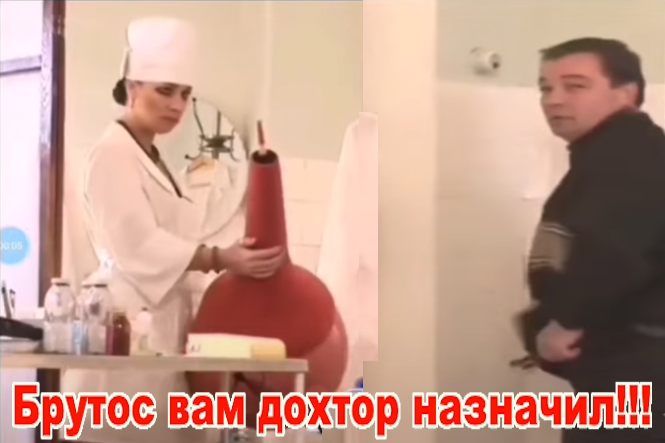 Прикреплённая картинка
